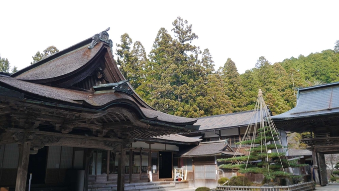 【一人旅プラン】世界遺産・高野山で当院ならでは…心癒される宿坊体験（一泊二食付）